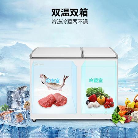 美的 BCD-200DKM(E) 200升 双温双箱冷柜 家用商用冰柜 一级能效 冷冻冷藏卧式冰箱（妙趣金）