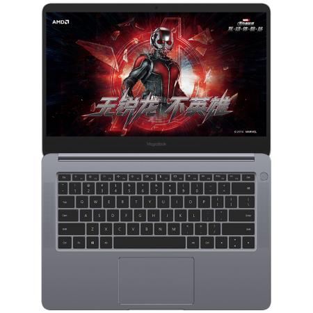 华为 荣耀MagicBook R5-2500 8G 256G 集显 14英寸超轻薄窄边框笔记本电脑 灰色