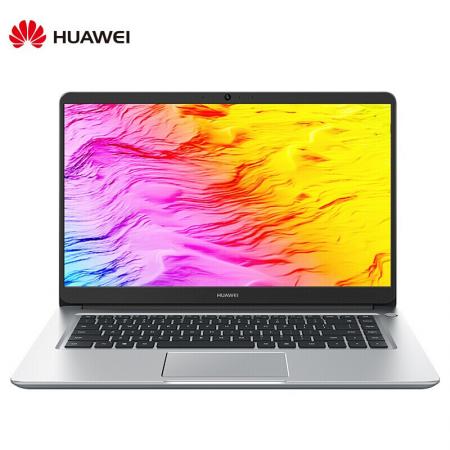 华为 MateBook D  i5-8250U 8G 512G  MX150-2G Win10正版 15.6英寸笔记本电脑 银色