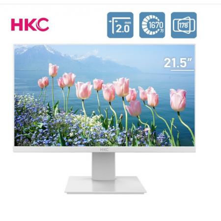 HKC H229W 21.5英寸1080P高清纤薄窄边框办公家用液晶 显示器 白色