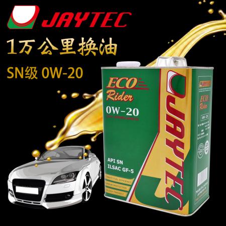 JAYTEC 0W-20 4L 全合成日本进口润滑油