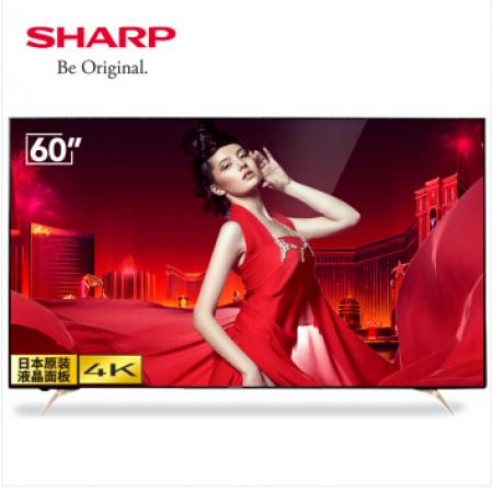 夏普（SHARP） 60C6UZ 60吋 4K超高清 广色域 杜比音效 宽音域 双线WIFI 智能网络液晶电视机