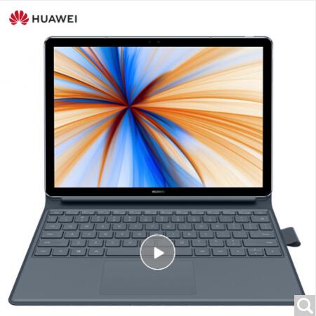 华为 MateBook E 2019款12英寸全连接轻薄二合一笔记本平板电脑（ ...