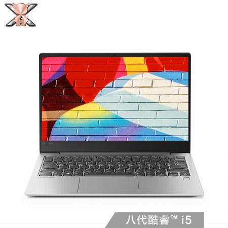 联想 小新Air13 2019新款 13.3英寸超轻薄笔记本电脑（I3-8145...