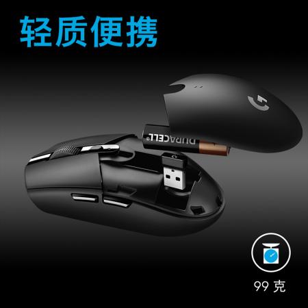 罗技 G304 LIGHTSPEED无线鼠标 黑色