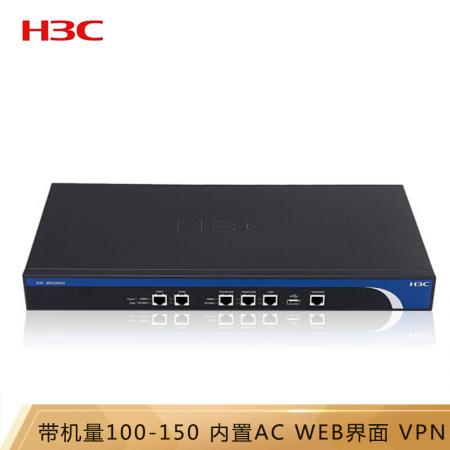华三（H3C）ER3200G2 多WAN口全千兆企业级VPN网关路由器 内置AC...