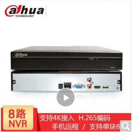 大华 DH-NVR2108HS-HDS3高清网络硬盘录像机8路H.265编码主机