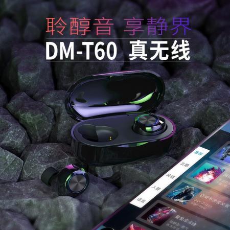 DM T60 蓝牙耳机无线双耳适用于安卓iphone 黑色