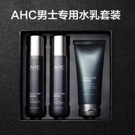韩国 AHC 男士水乳三件套护肤品套盒套装控油祛痘补水深层清洁（包邮）
