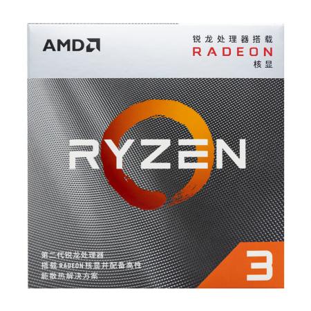 AMD 锐龙5 3200G 处理器 (r3) AM4接口 盒装CPU