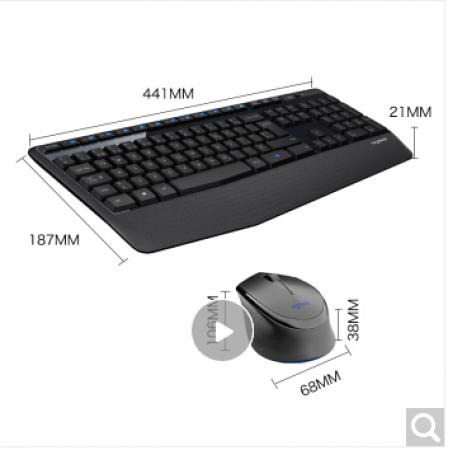 罗技 MK345 防泼溅 办公全尺寸多媒体无线鼠标键盘套装