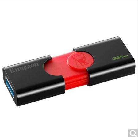 金士顿 DT106 USB3.1系统投标车载高速U盘优盘 黑红款  32G