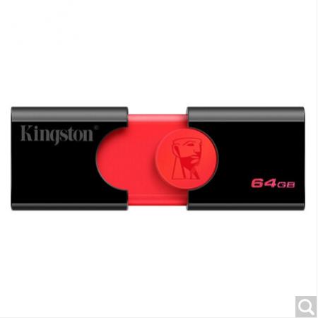 金士顿 DT106 USB3.1系统投标车载高速U盘优盘 黑红款 64G