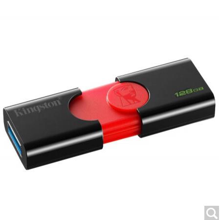 金士顿 DT106 USB3.1系统投标车载高速U盘优盘 黑红款128G