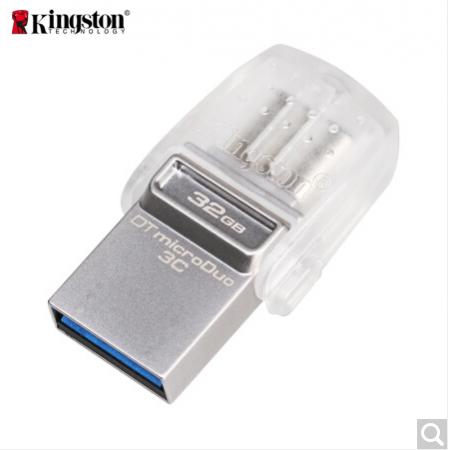 金士顿Type-C USB3.1 U盘 DTDUO3C 双接口设计 支持苹果Ma...