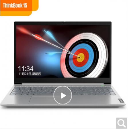 联想ThinkBook 15 0YCD i7-10510U 16GB 512GSSD 32G傲腾15.6寸大屏商务办公轻薄笔记本电脑 