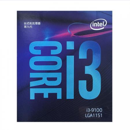 英特尔 i3-9100 酷睿四核 CPU处理器 原包