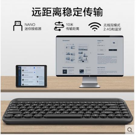 飞利浦SPK6624无线蓝牙键盘iPad多媒体圆键帽三设备切换平板电脑手机通用