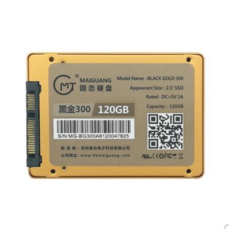 麦光 黑金300 2.5寸SSD固态硬盘 240G