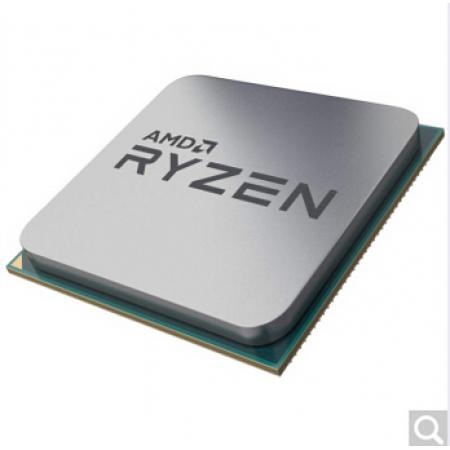 AMD 锐龙二代 R7 2700 CPU处理器 散片