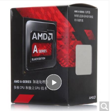 AMD APU A6 7400K 双核 CPU处理器 散片拆包