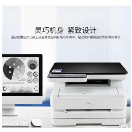 得力 M2500D 黑白激光一体机 打印复印扫描 USB