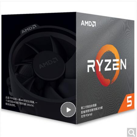 AMD 锐龙R5 3600X 处理器 6核12线程 3.8GHz 95W AM4...