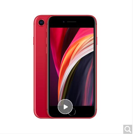 Apple iPhone SE (A2298)移动联通电信4G手机 64GB 红色
