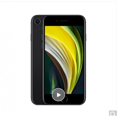 Apple iPhone SE (A2298)移动联通电信4G手机 128GB 黑色