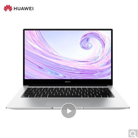 华为 MateBook D 14英寸全面屏轻薄笔记本电脑(AMD锐龙5 3500...