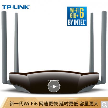 TP-LINK TL-XDR3020 双频全千兆双核CPU高速网络 5G双频 WiFi6智能无线路由器