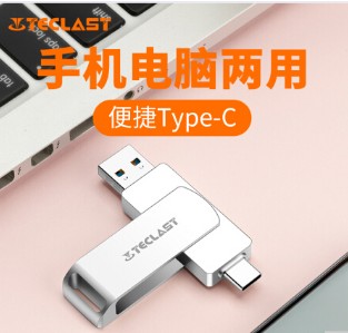 台电 睿动 Type-C USB3.0双接口OTG 手机电脑通用U盘 32G