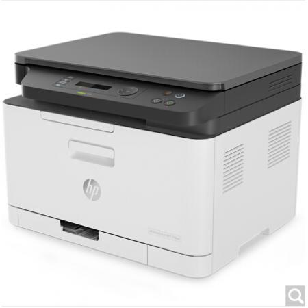 惠普  178nw 锐系列新品 彩色激光多功能一体机三合一打印复印扫描无线