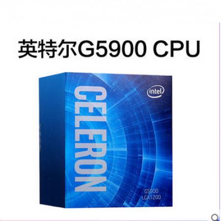 英特尔（Intel）G5900 赛扬双核 CPU处理器 盒装