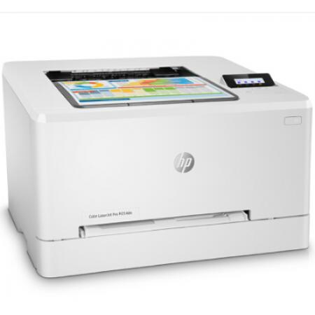 惠普Color LaserJet Pro  M254dn 彩色激光打印机