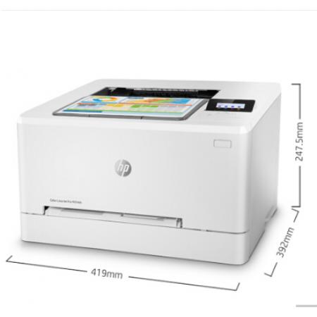 惠普Color LaserJet Pro  M254dn 彩色激光打印机