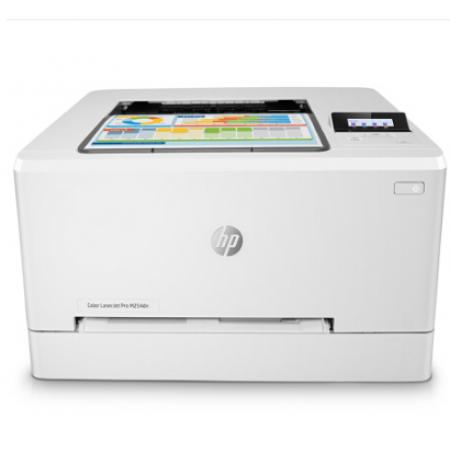 惠普Color LaserJet Pro  M254dn 彩色激光打印机