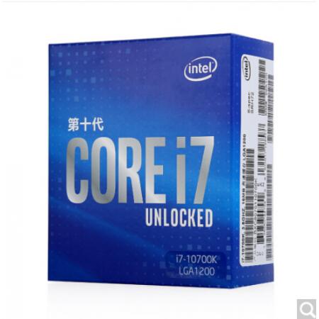 英特尔（Intel）i7-10700K 酷睿八核 CPU处理器 散片拆机