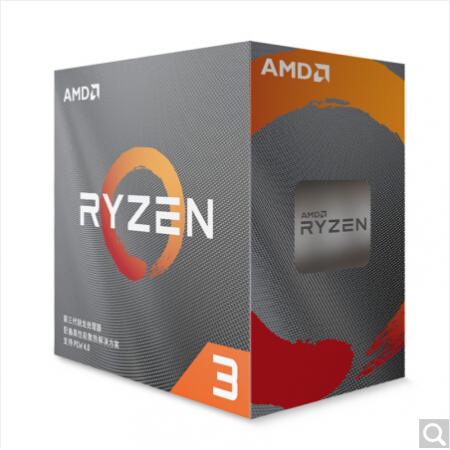 AMD 锐龙3 3100 处理器 (r3)7nm 4核8线程 3.6GHz 65W AM4接口CPU 盒装