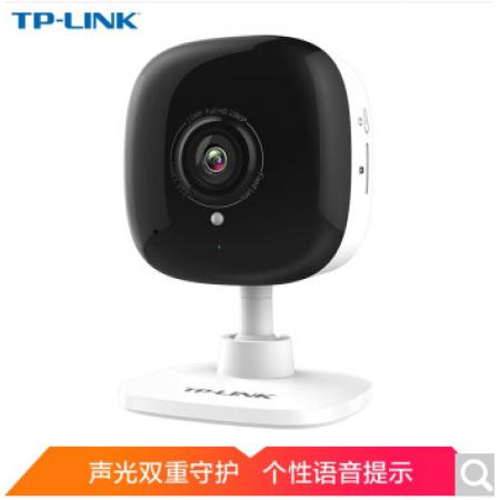 TP-LINK TL-IPC13CH 300万高清红外夜视远程管控双向语音监控云存储无线网络摄像机 【官方标配】