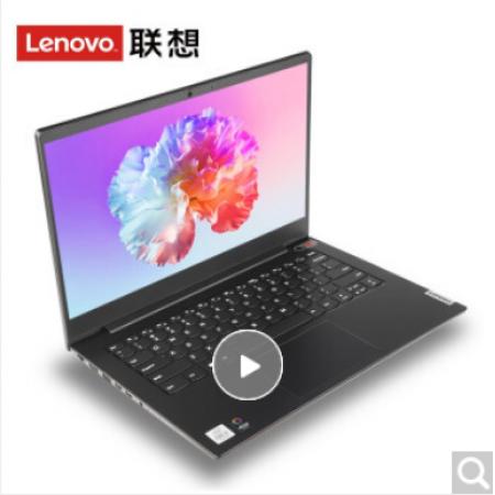 联想 昭阳E4 14寸2020新品 i3-1005G1 4G 256G固态 集显 标配 win10超轻薄笔记本电脑 黑色