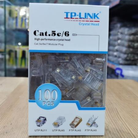 IP-LINK UTP-RJ45六类千兆网络水晶头（100个/盒）