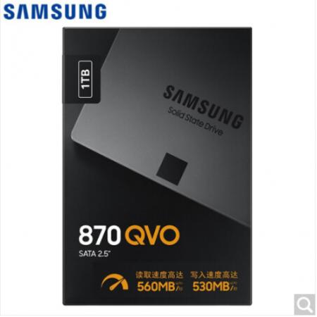 三星870 QVO 1TB SSD固态硬盘 SATA3.0接口