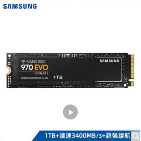 三星970 EVO 1TB SSD固态硬盘 M.2接口(NVMe协议)