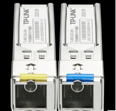 TP-LINK 千兆单模单纤SFP光模块套装 TL-SM311SSA和B-2KM一对装