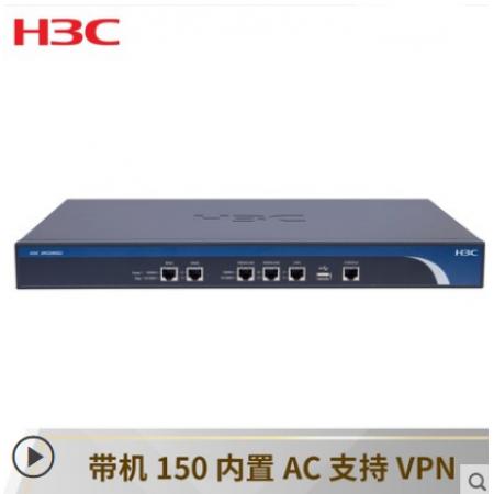 华三 H3C ER3200G3 千兆企业路由器网关带VPN内置AC多WAN口带机150