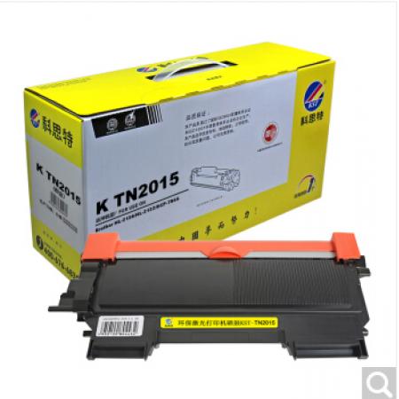 科思特TN2015粉盒 适用兄弟打印机 Brother HL-2130 DCP-7055