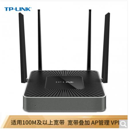 TP-LINK TL-WVR1200L 1200M双频企业级WIFI千兆无线路由器 千兆穿墙王(带机100台）