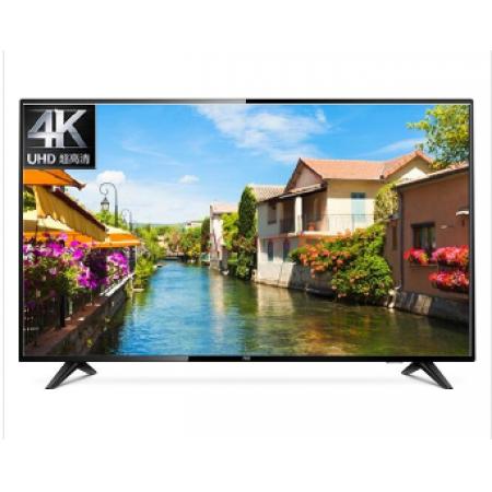 BD 原装正品HY7501A  4K超清智能150寸电视机