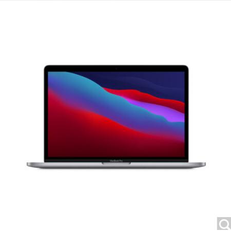 Apple MacBook Pro 13.3 新款八核M1芯片 8G 512G SSD 深空灰 笔记本电脑 轻薄本 MYD92CH/A